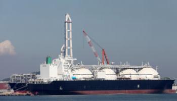 Canada's Role in the Global LNG Market